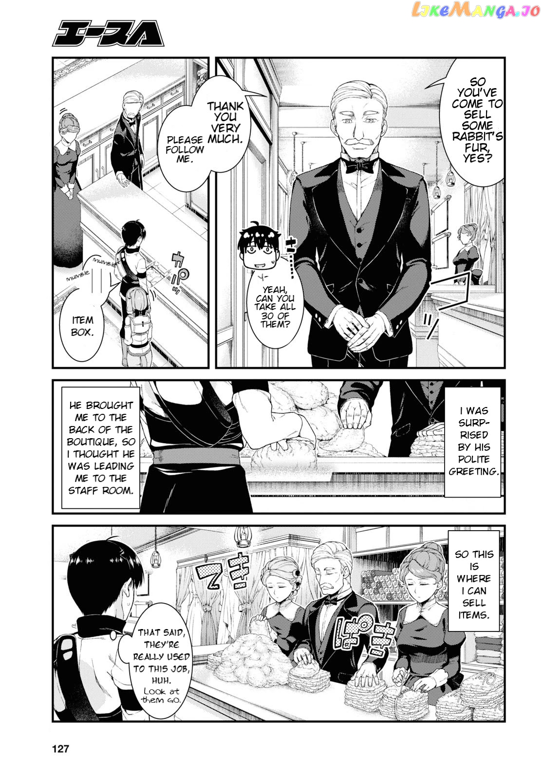 A Harem in the Fantasy World Dungeon, Chapter 35 image 13